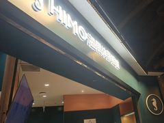 -海马体照相馆(北京合生麒麟新天地店)