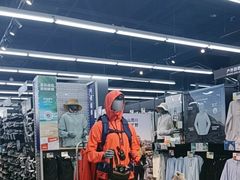 -迪卡侬(大英山店)