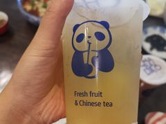-茶百道(蜀汉路店)