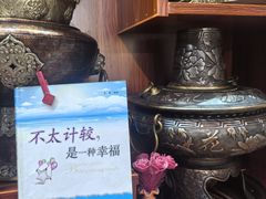 -吉祥圣雪藏餐
