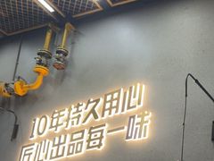 -味之绝美蛙鱼头火锅(松江万达店)