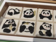 -阮大兴糕团(滨江宝龙店)