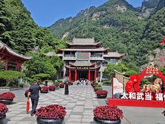 -武当山风景区