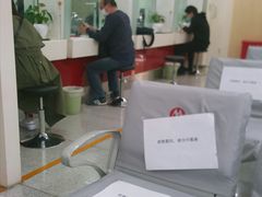 -招商银行(北京东城支行)