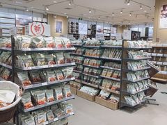 -MUJI无印良品(茂业天地店)