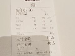 -泰煌鸡·上海白斩鸡·沪菜(平利店)