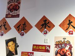 -柳州肥姨妈大骨螺蛳粉(沙河店)