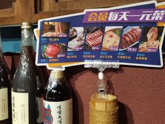 -老牌坊云南鱼豆花火锅(哈西万达店)