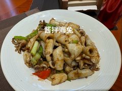 -秦三驴(云飞街店)