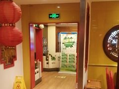 -芦月轩羊蝎子(劲松店)