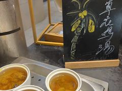 -南通大饭店·米兰餐厅