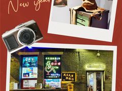 -大象厨房(重庆道店)