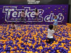 -Tenker Club弹刻极限主题公园 · 蹦床 · 团建 · 生日派对(大关店)