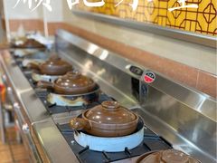 -顺记冰室(宝华路店)