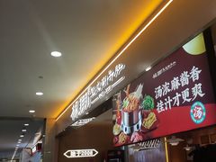 -杨翔豆皮涮牛肚(华阳城店)