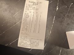 -鱼翅楼·津派砂锅鱼翅(水上公园店)