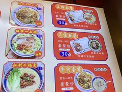 -银记肠粉店(北京路店)