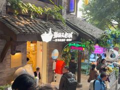 -重庆十八梯传统风貌区