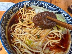 -十八梯眼镜面(五红路店)