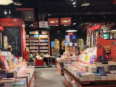 -PAGEONE(北京坊店)