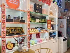 -爸爸心语手工吐司·甜点(泛悦国际店店)