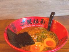 -寸屋拉面(凯德晶萃店)