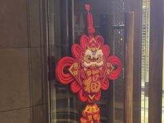 -小泉居(水坑尾店 )