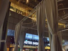 -FUTURE LOUNGE(太古里店)