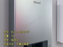 -闽龙广场