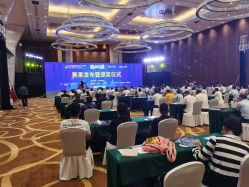 -贵阳国际生态会议宴会中心