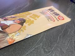 -钱锋炭缸烧烤(南湖大路总店)