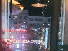 -河坝烧烤串城(金达莱店)
