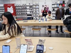 -Apple零售店(深圳益田假日广场店)