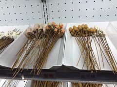 -搓火大都会(广安门总店)