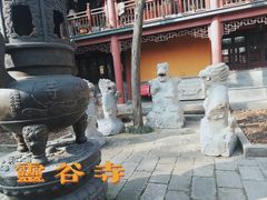 -灵谷景区