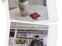-桂桂茶(恒基名人店)