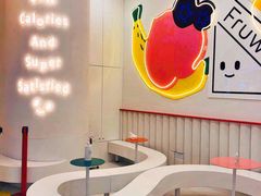 -Fruwich果明治(西单更新场店)