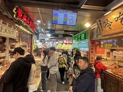 -丁家坡洋芋·观音桥好吃街A区(全国总店)