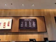 -星巴克(厦门乐群广场分店)