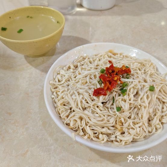 高砂巷子拌面