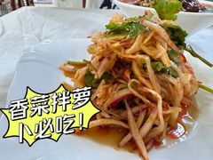 -蒲氏烤鸭(百寿路店)