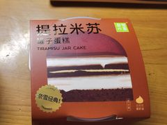 -奈雪的茶(凯德新都心店)
