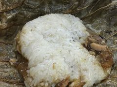 糯米鸡-香港蓮香樓(上環店)