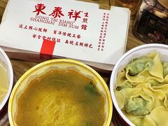 -东泰祥生煎馆(重庆北路店)