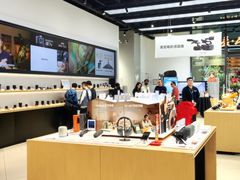-Sony Store索尼(深圳深业上城店)