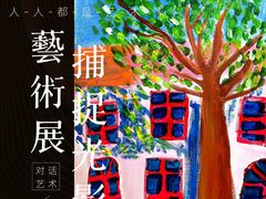 -新东方素质(金源校区)