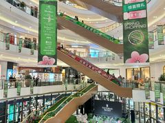 -砂之船奥莱(南京江宁店)