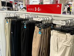 -百联奥特莱斯广场(长沙店)