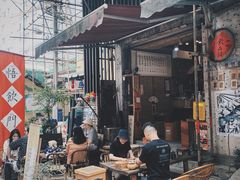 -悟饮门市景店