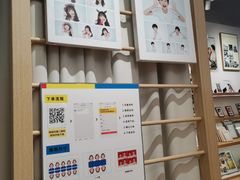 -方快-照相馆(金桥国际店)